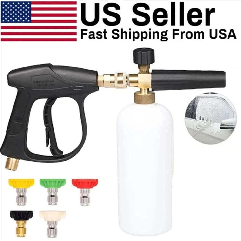 Gardening Tools Combo - High Pressure Washer Gun+Snow Foam Cannon