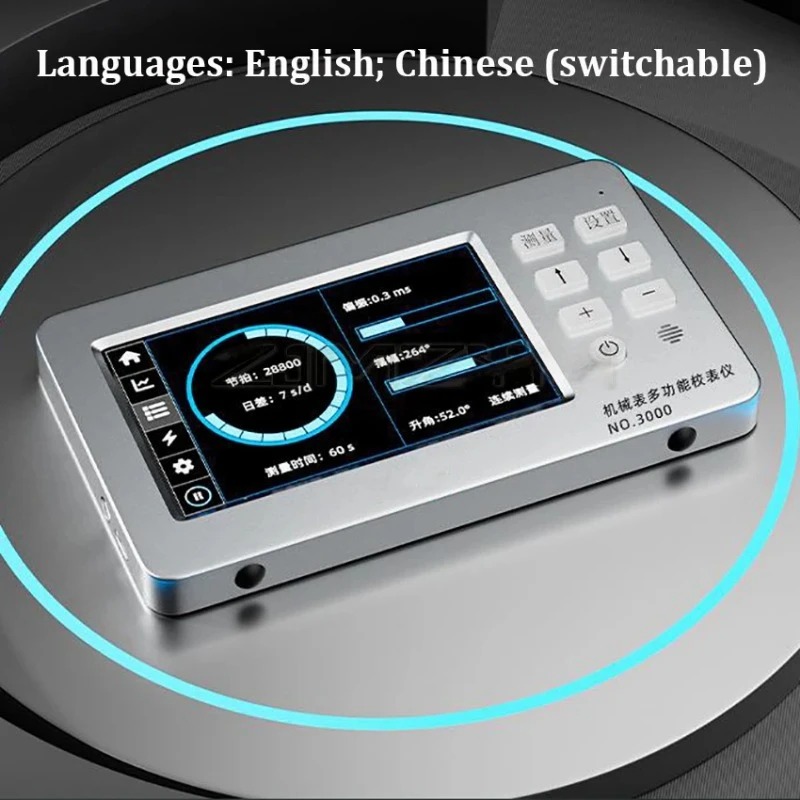 NO.3000 Multi-function Watch T - Gardening Tools English recension och pris