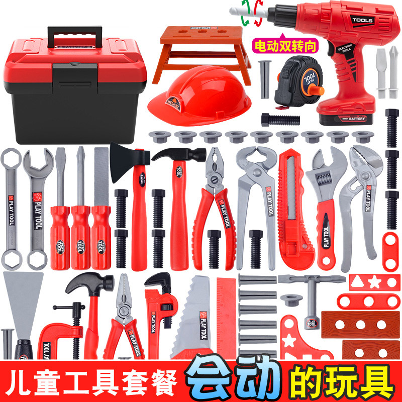 Children's Toolbox Engineer Si - Gardening Tools For 3 Year Old recension och pris