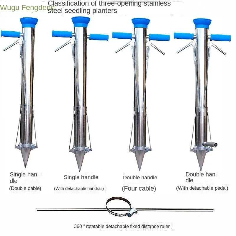 Garden Seedler Transplanter Ma - Gardening Tools Hand recension och pris