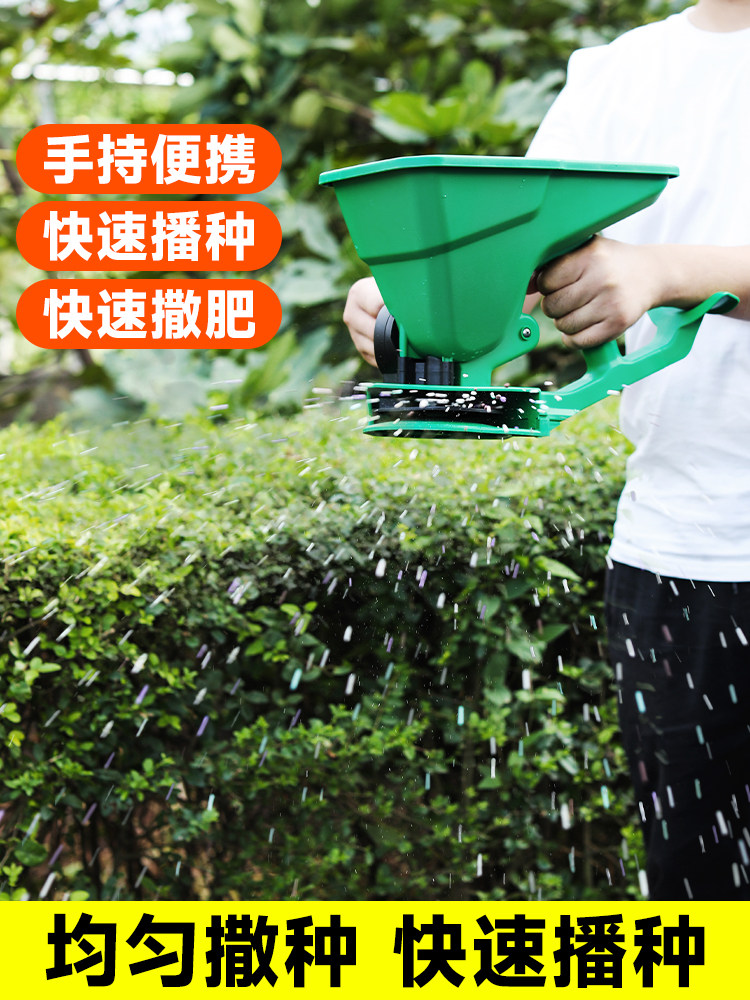Hand Crank Seed Spreader Small - Grass Seed Spreader recension och pris