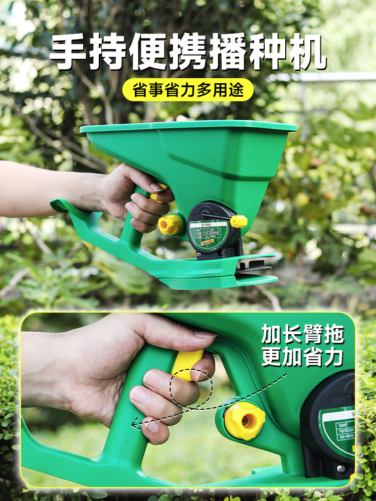 Hand Crank Seed Spreader Small - Grass Seed Spreader recension och pris